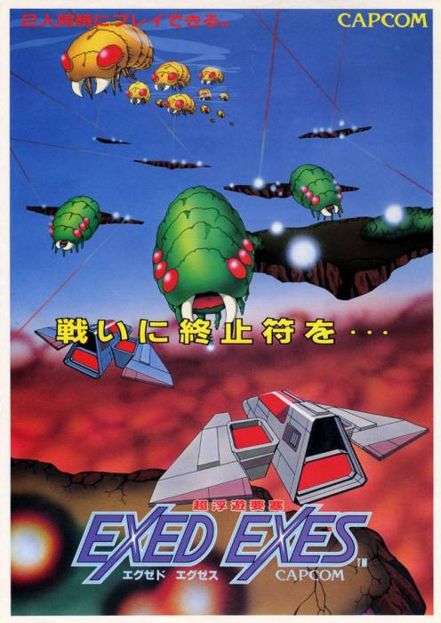 exedexes_-_flyer_-_02.jpg