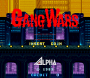 archivio_dvg_01:gang_wars_-_title_-_01.png