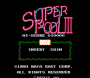 archivio_dvg_10:super_pool_iii_-_title.png