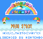 archivio_dvg_13:rainbow_islands_-_gbc_-_01.gif