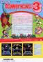 archivio_dvg_01:donkey_kong_3_-_flyer_-_05.jpg