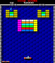 archivio_dvg_02:arkanoid_stage_09.png
