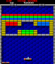 archivio_dvg_02:arkanoid_stage_25.png