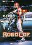 archivio_dvg_03:robocop_-_flyer1.jpg