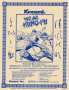 archivio_dvg_03:yie_ar_kung_fu_-_flyer_-_01.png