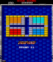 archivio_dvg_04:arkanoid_ii_-_round21s.png