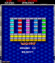 archivio_dvg_04:arkanoid_ii_-_round33d.png