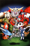 archivio_dvg_04:super_gng_-_snes_-_artwork2.png