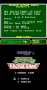 dicembre09:teenage_mutant_ninja_turtles_ii_-_the_arcade_game_how_to.png