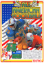 marzo08:all_american_football_-_flyer_-02.png