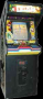 novembre09:dig_dug_cabinet_2.png