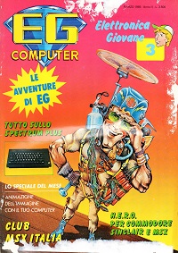 electronic_games_15.jpg