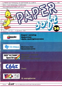 paper_soft_24.jpg