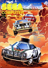 sega_computer_magazine_-_agosto_-_1985.jpg