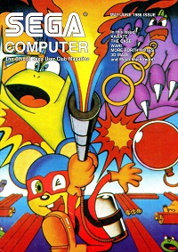sega_computer_magazine_-_maggio-giugno_-_1986.jpg