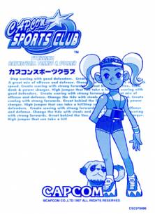 capcom_sports_club_-_flyers.jpg