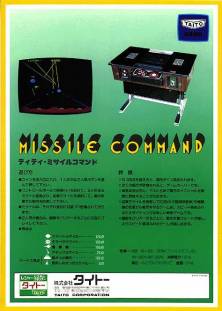 missile_command_-_flyer1.jpg