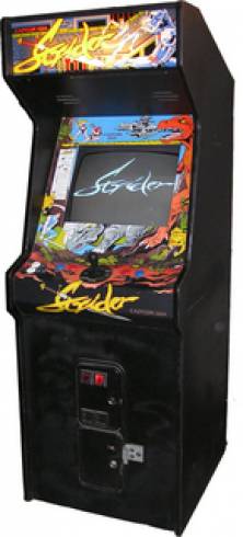 strider_-_cabinet_3.jpg