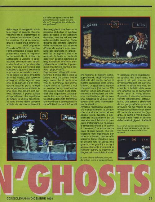 consolemania_-_n_03_-_dicembre_1991_-_pag.55.jpg