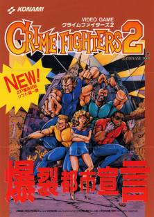 crime_fighters_2_-_flyer1.jpg