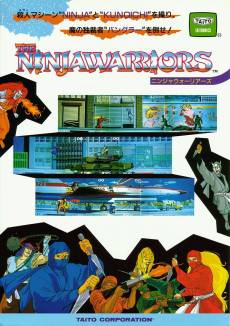 ninja_warriors_-_flyer_-_02.jpg