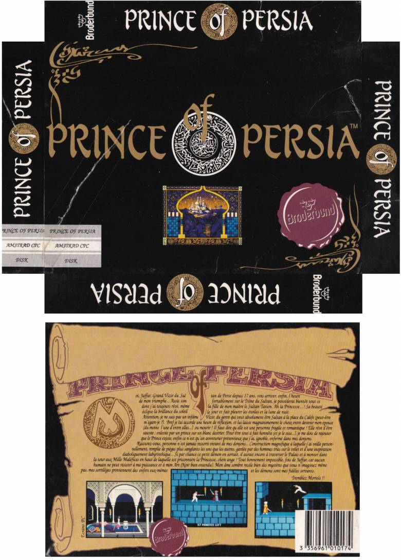 prince_of_persia_-_box_disk_-_02.jpg