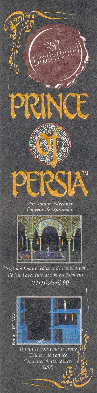 prince_of_persia_-_pubblicita.jpg